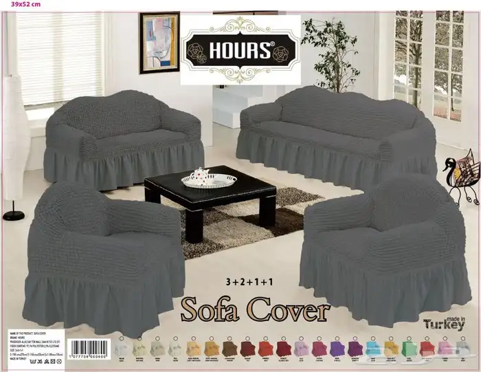 تلبيسات الكنب صناعه تركي 1