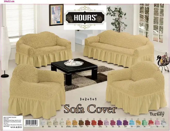 تلبيسات الكنب صناعه تركي 8