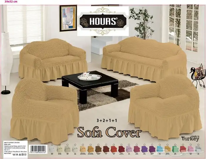 تلبيسات الكنب صناعه تركي 0