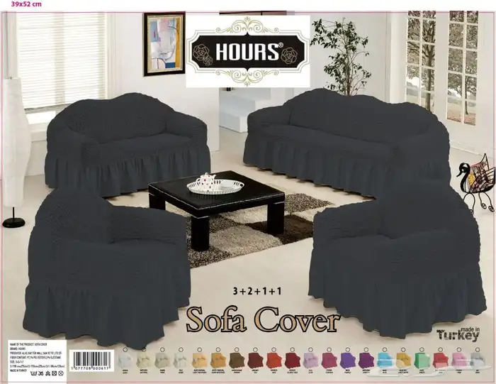 تلبيسات الكنب صناعه تركي 7