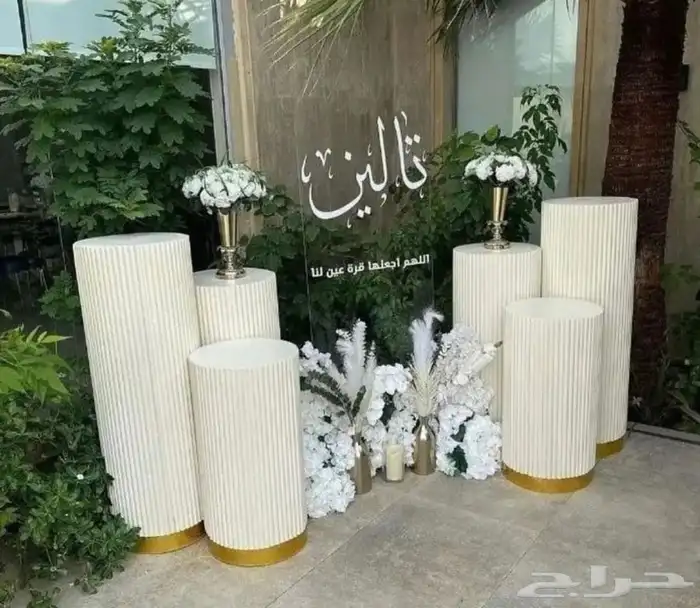 تنسيق حفلات التخرج واعياد الميلاد واستقبال مواليد 8