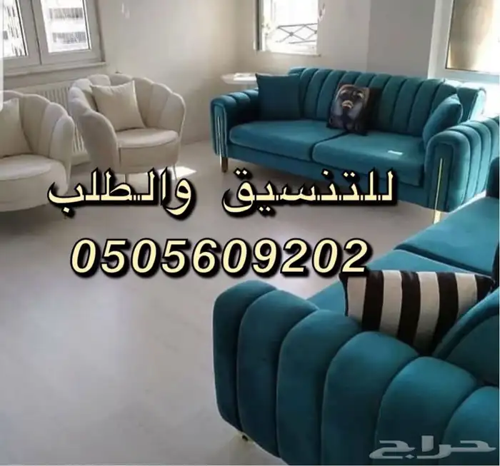 تفصيل غرف نوم تأثيث شقق تفصيل دواليب كنبات ستائر 26