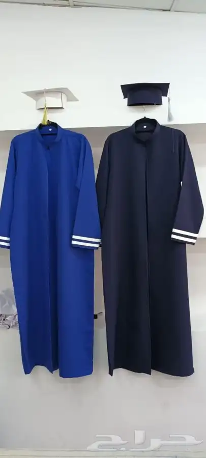 زي موحد 5