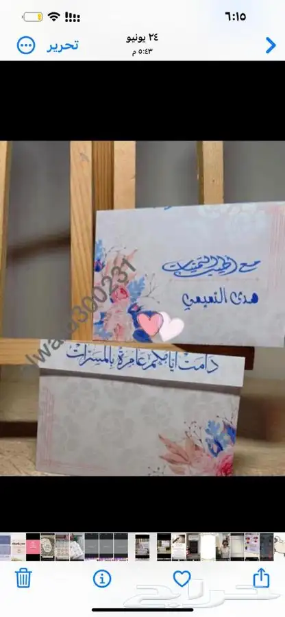 تصاميم وطباعة 0