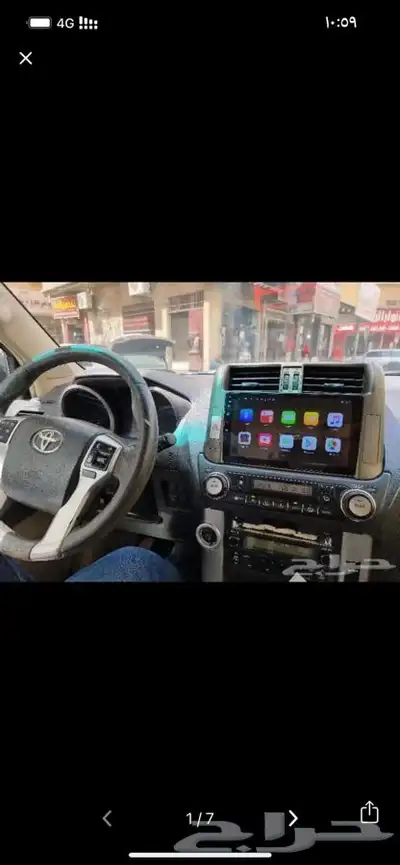 شاشة برادو 2014 اندرويد 10 انش 2