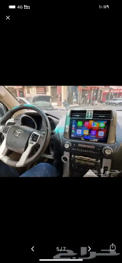 شاشة برادو 2014 اندرويد 10 انش 1