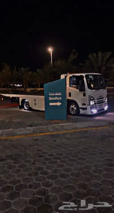 سطحه للنقل خارج جازان 2
