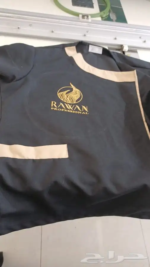 زي موحد 9