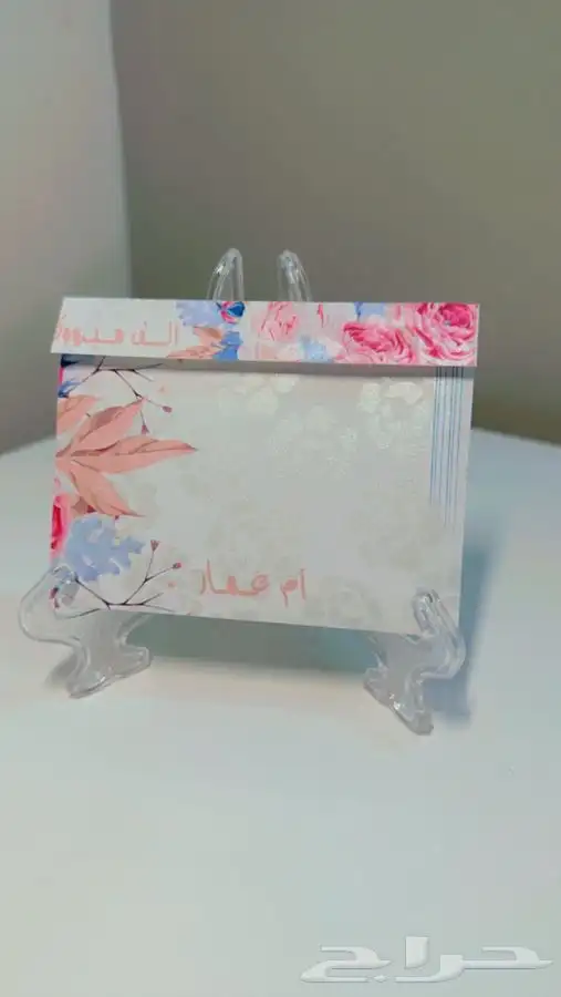 تصاميم وطباعة 4