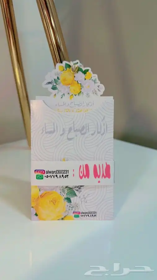 تصاميم وطباعة 5