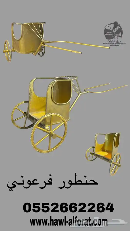 حنطور كهرب و حنطور خيل ( عربة خيل ) 21