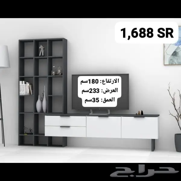 طاولات معلقه مع خلفيه مودرن حديث 1