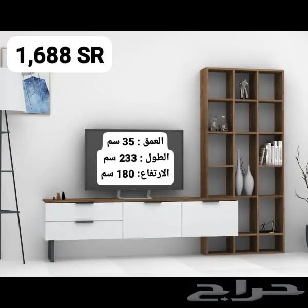 طاولات معلقه مع خلفيه مودرن حديث 2
