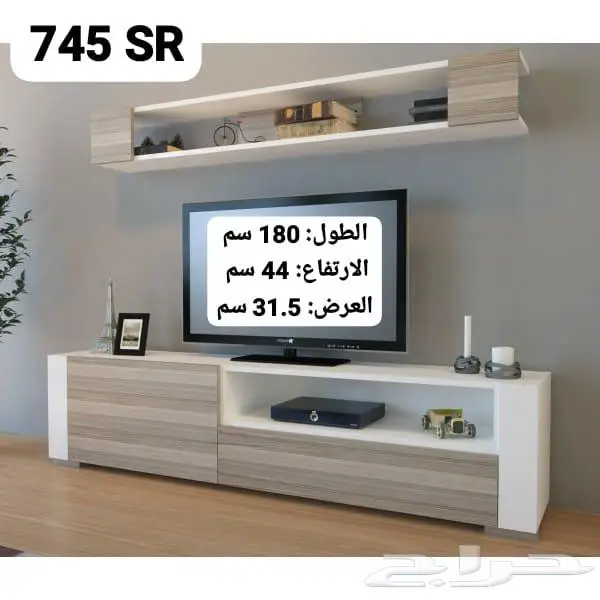 طاولات معلقه مع خلفيه مودرن حديث 3