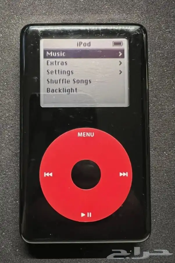 ايبود أبحث عنه 8