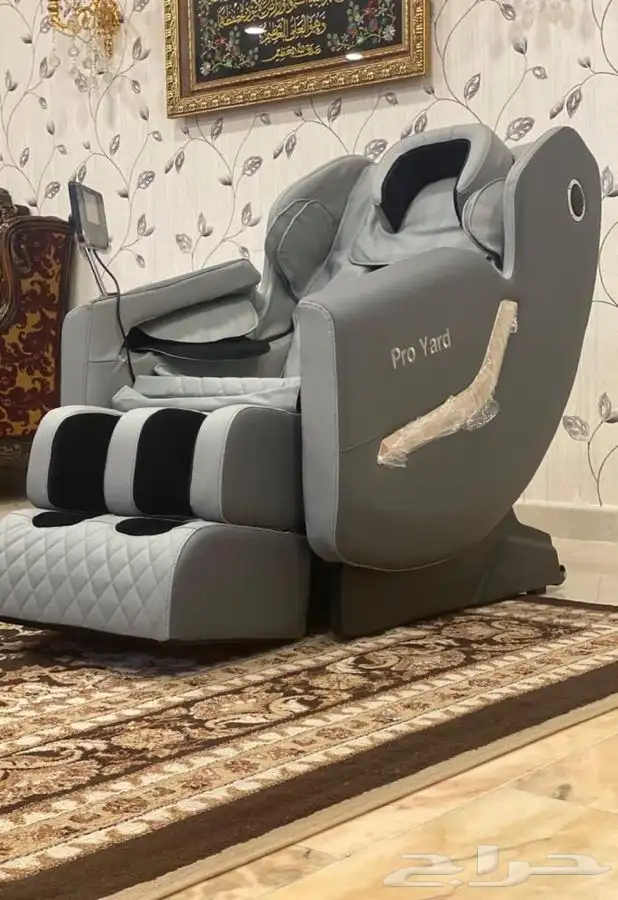 كرسي مساج فاخر  . 12