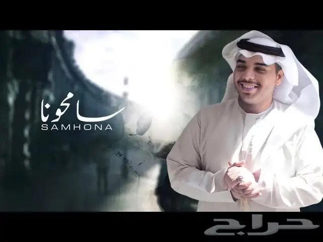 مصمم شيلات حفلات وقصايد با أرخص الأسعار 5