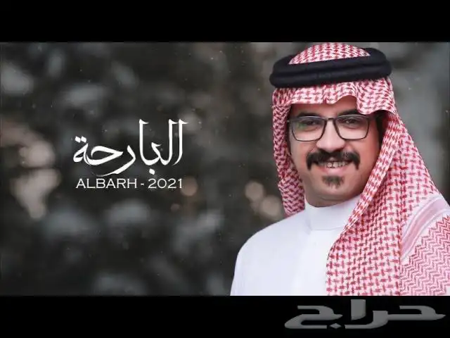 مصمم شيلات حفلات وقصايد با أرخص الأسعار 3