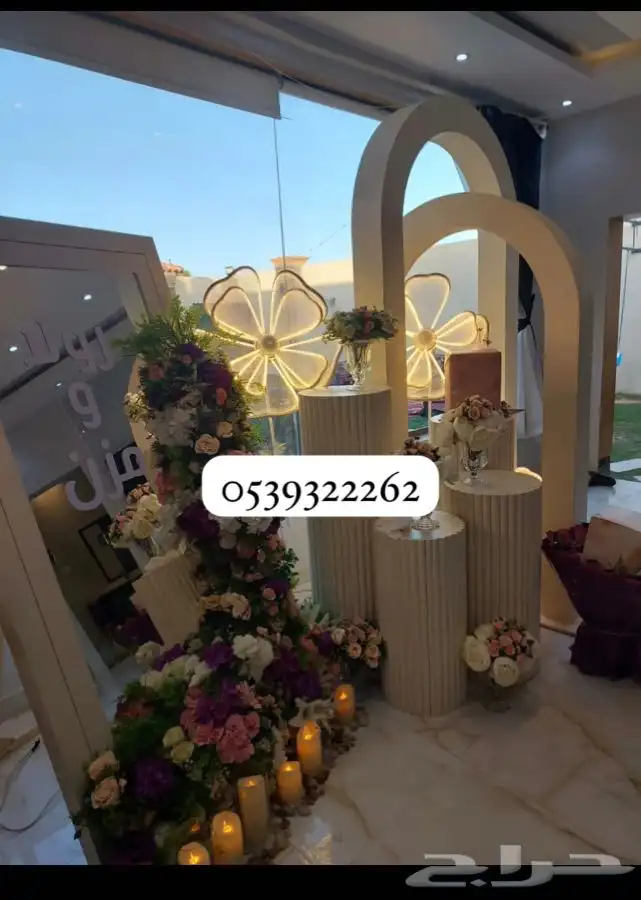 تنسيق حفلات 5