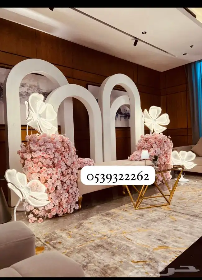 تنسيق حفلات 1