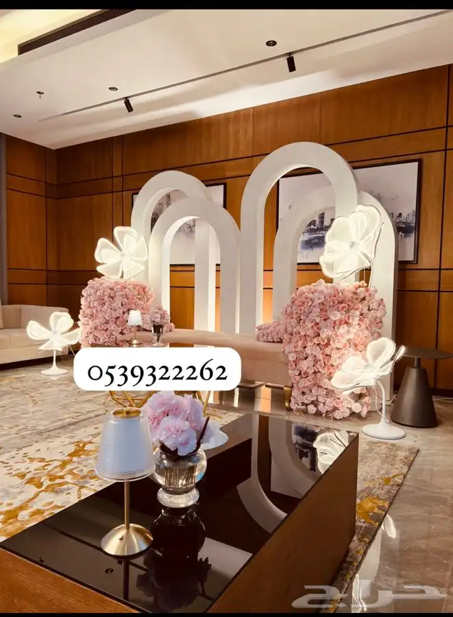 تنسيق حفلات 2