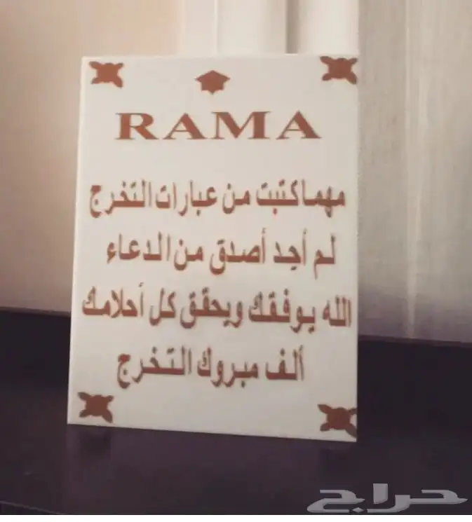 طباعة لوغو وشعارات صور تبشرتات سيفتي براشوت هودي عبايات 11