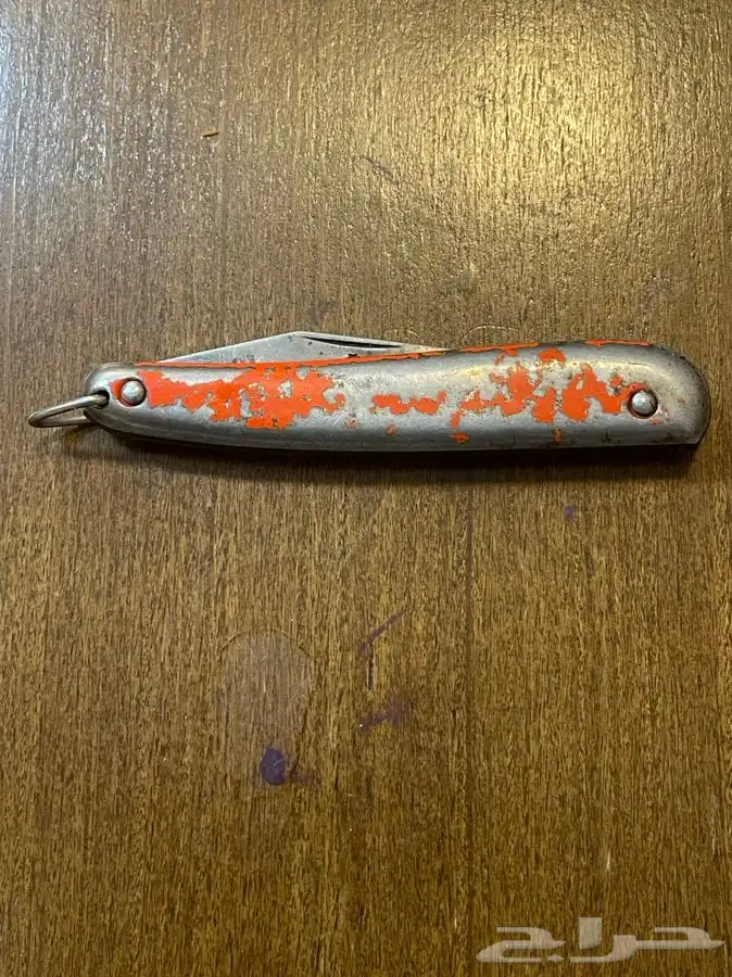 سكين شفرة ردادي اوكابي قديم المانية 26
