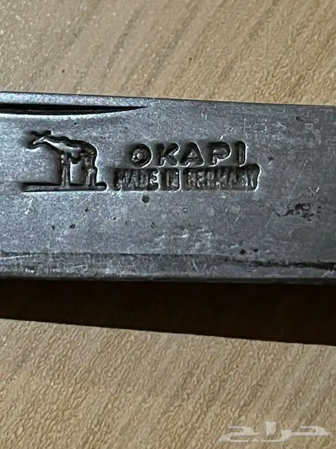 سكين شفرة ردادي اوكابي قديم المانية 0