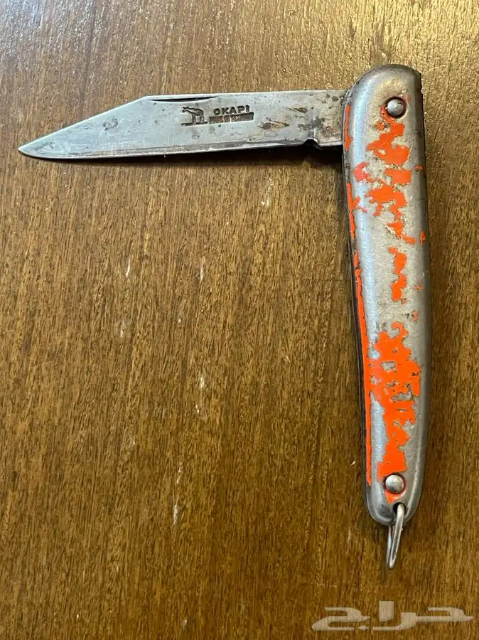 سكين شفرة ردادي اوكابي قديم المانية 24