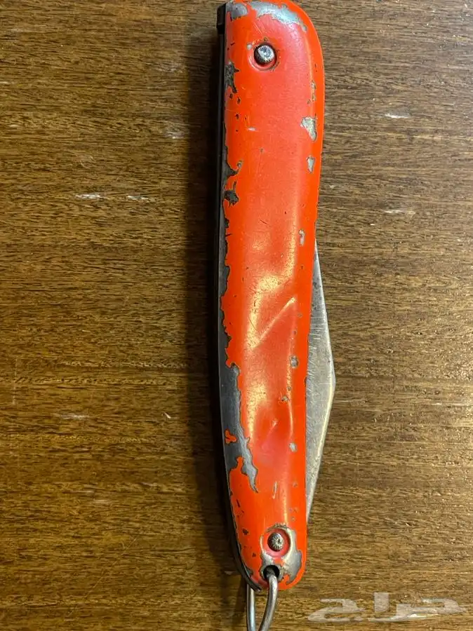 سكين شفرة ردادي اوكابي قديم المانية 25