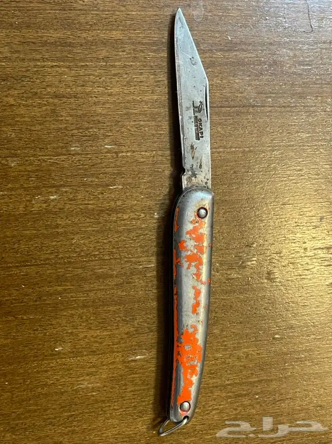 سكين شفرة ردادي اوكابي قديم المانية 20