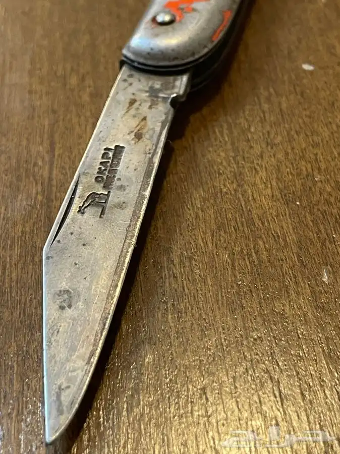 سكين شفرة ردادي اوكابي قديم المانية 13