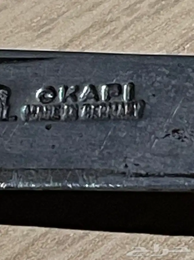 سكين شفرة ردادي اوكابي قديم المانية 3