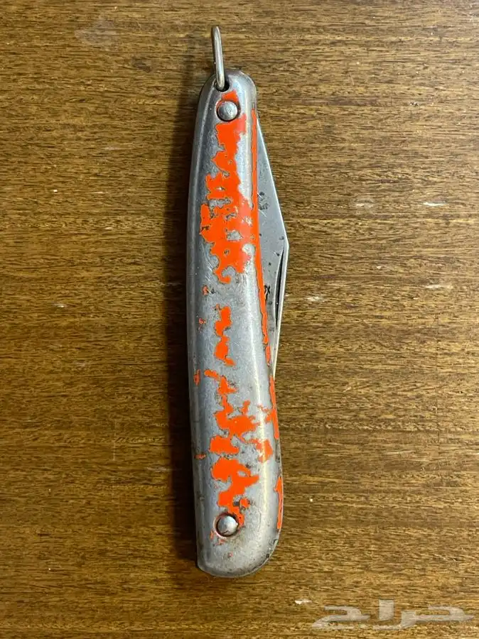 سكين شفرة ردادي اوكابي قديم المانية 27