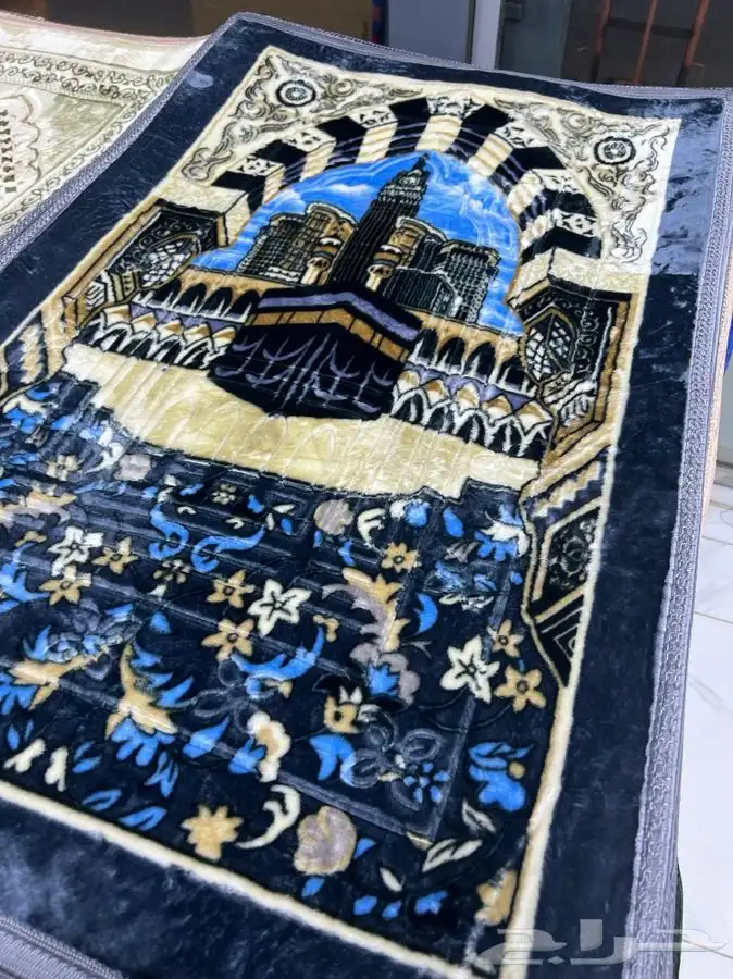 سجاده صلاه صيني مخمل ممتاز ناعم 0