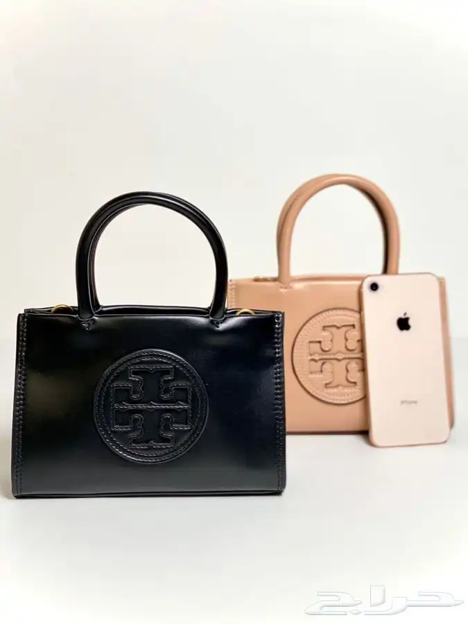 شنط ماركه هاي كولاتي 37