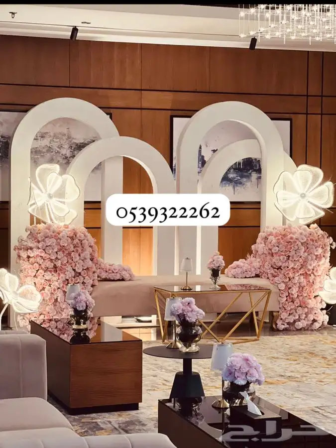 تنسيق حفلات 0