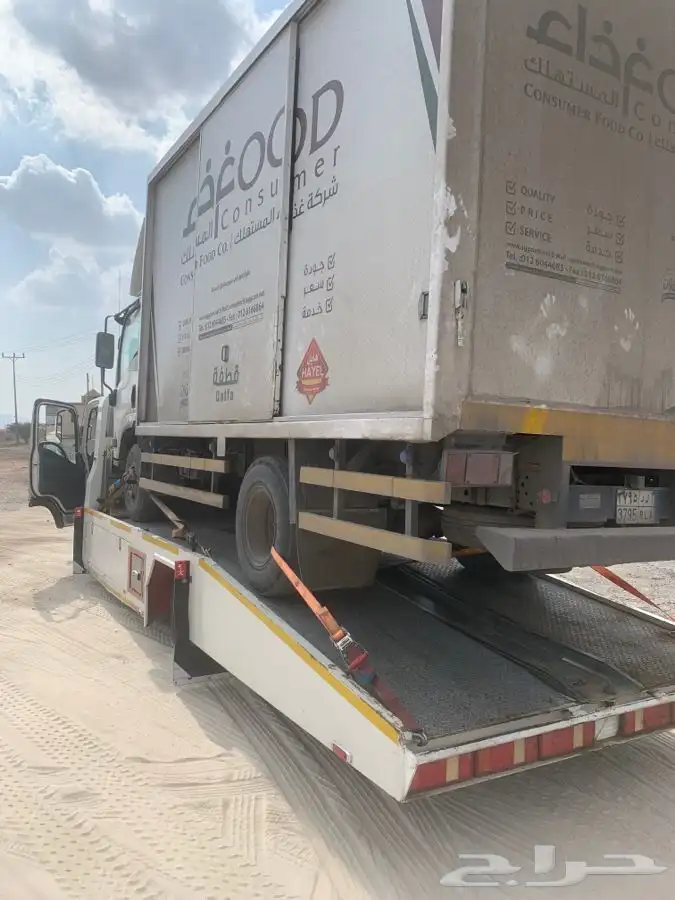 سطحه خيبر لنقل جميع السيارات 1