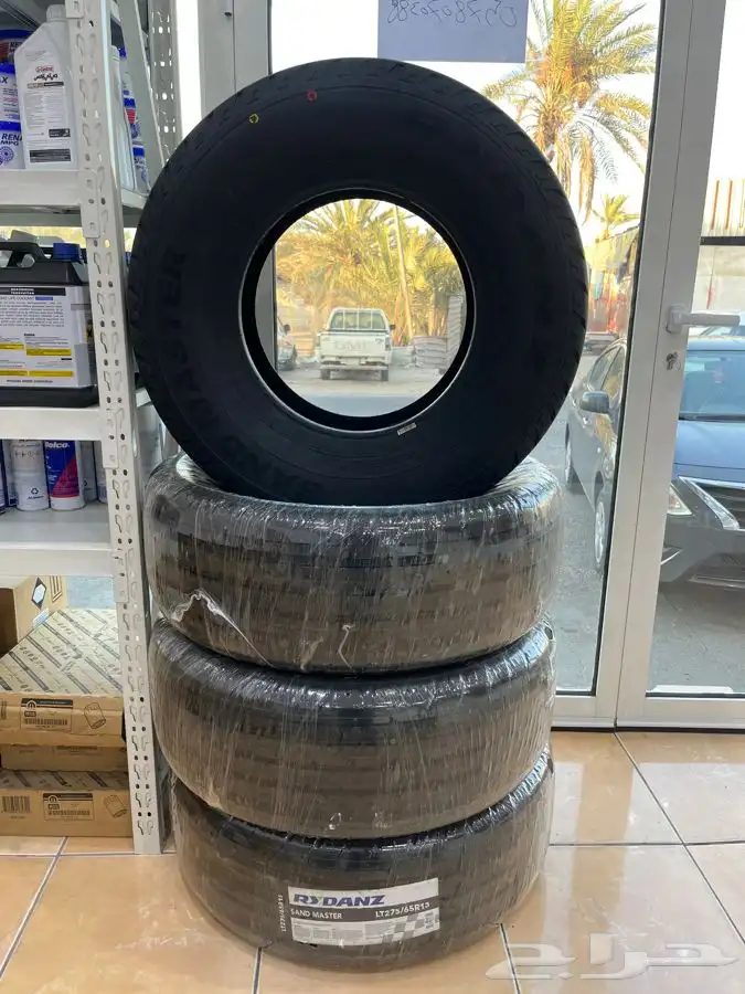 كفرات نفس مقاس ونقشة الشاهين جديدة مقاس 275 65 15 0