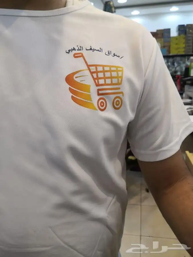 طباعة لوغو وشعارات صور تبشرتات سيفتي براشوت هودي عبايات 4
