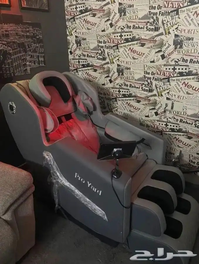 كرسي مساج فاخر  . 14