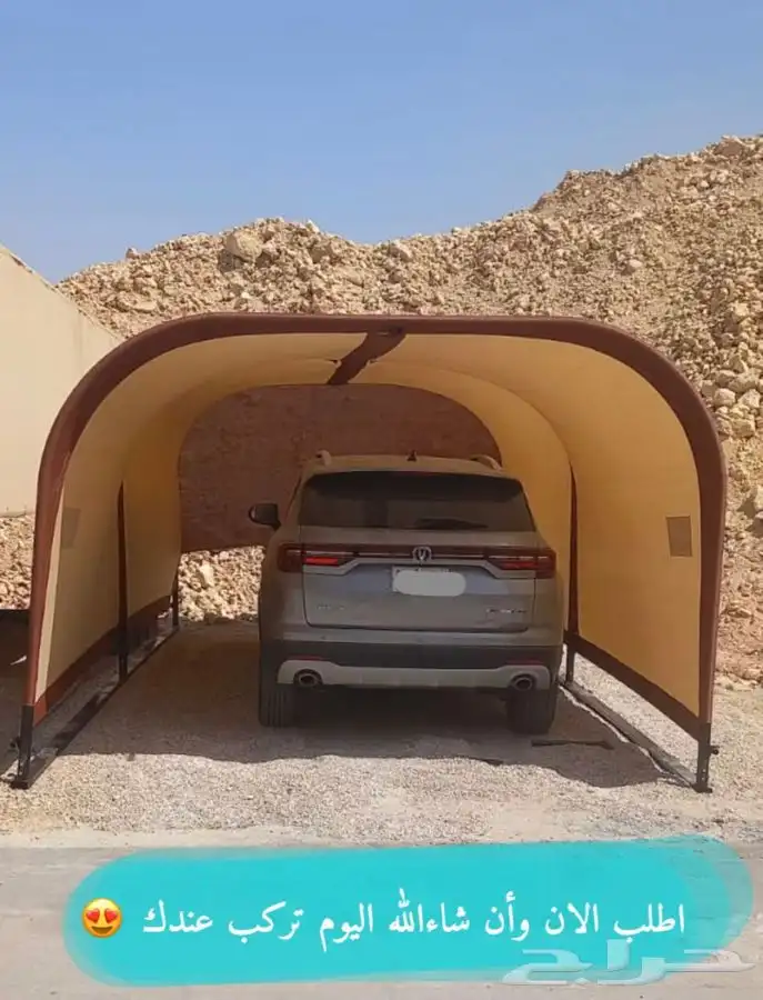 للبيع مظلات حلال ومظلات سياره ودواليب عزبه وخيام وبيوت شعر 28