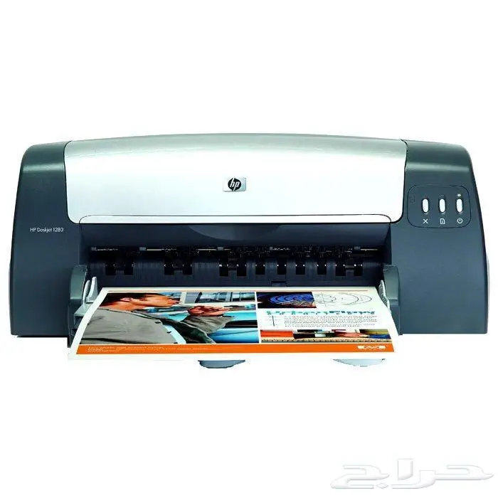 طابعة hb 1280 1
