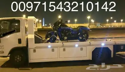 سطحات هيدروليك للنقل السيارات و الدراجات الى الامارات 2