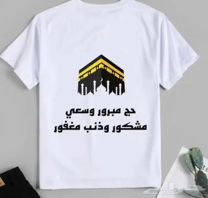 طباعة لوغو وشعارات صور تبشرتات سيفتي براشوت هودي عبايات 7
