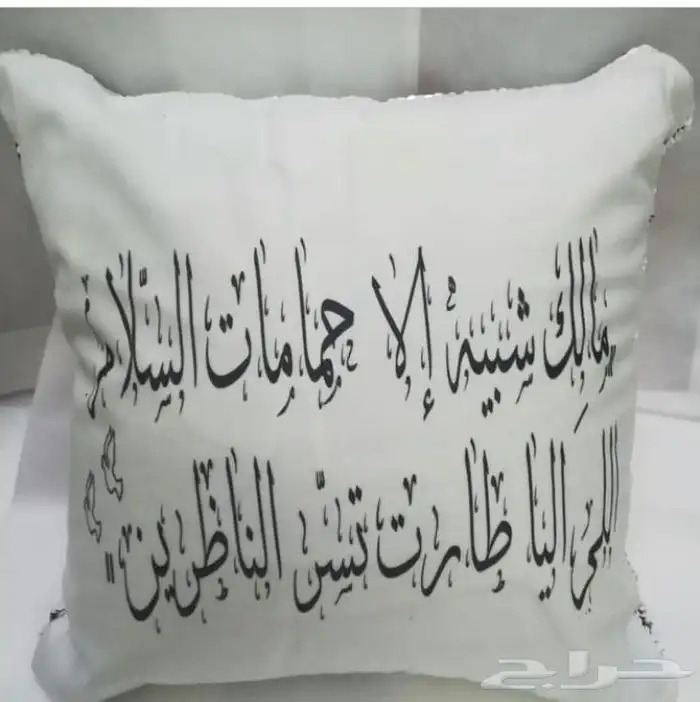 طباعة لوغو وشعارات صور تبشرتات سيفتي براشوت هودي عبايات 10