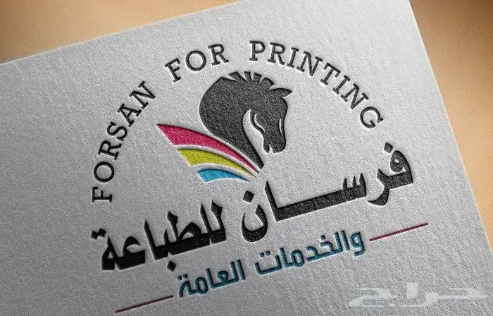 التجليد الفاخر للرسائل العلمية ماجستير ودكتوراه 0