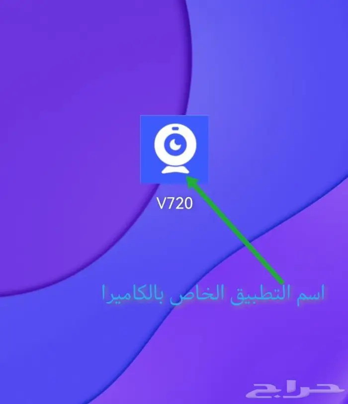 كاميرا واي فاي صغيرة مراقبة 16