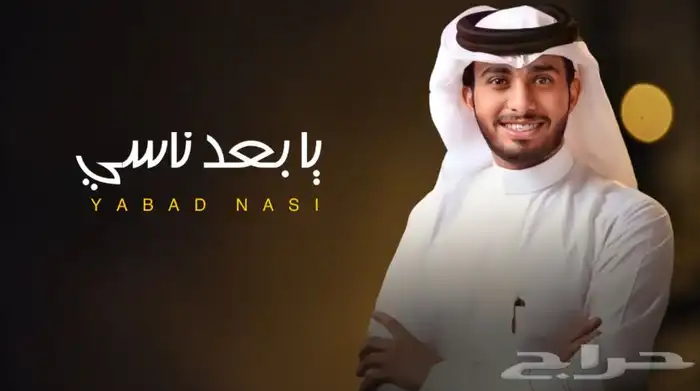 مصمم شيلات حفلات وقصايد با أرخص الأسعار 1