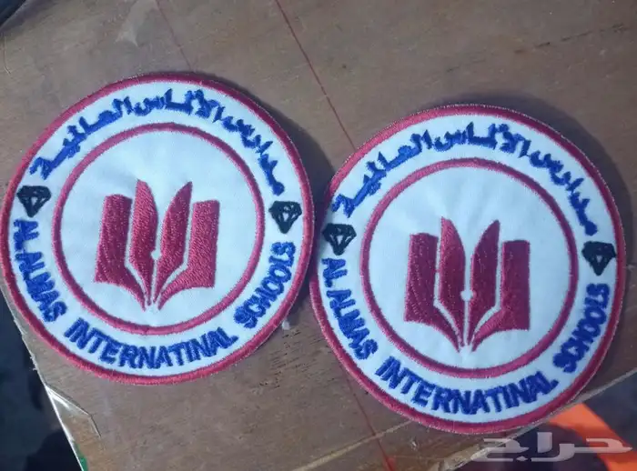 زي موحد 18